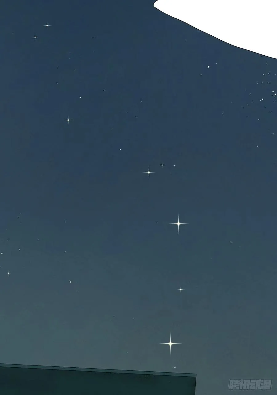 第三回：南风慢递29
