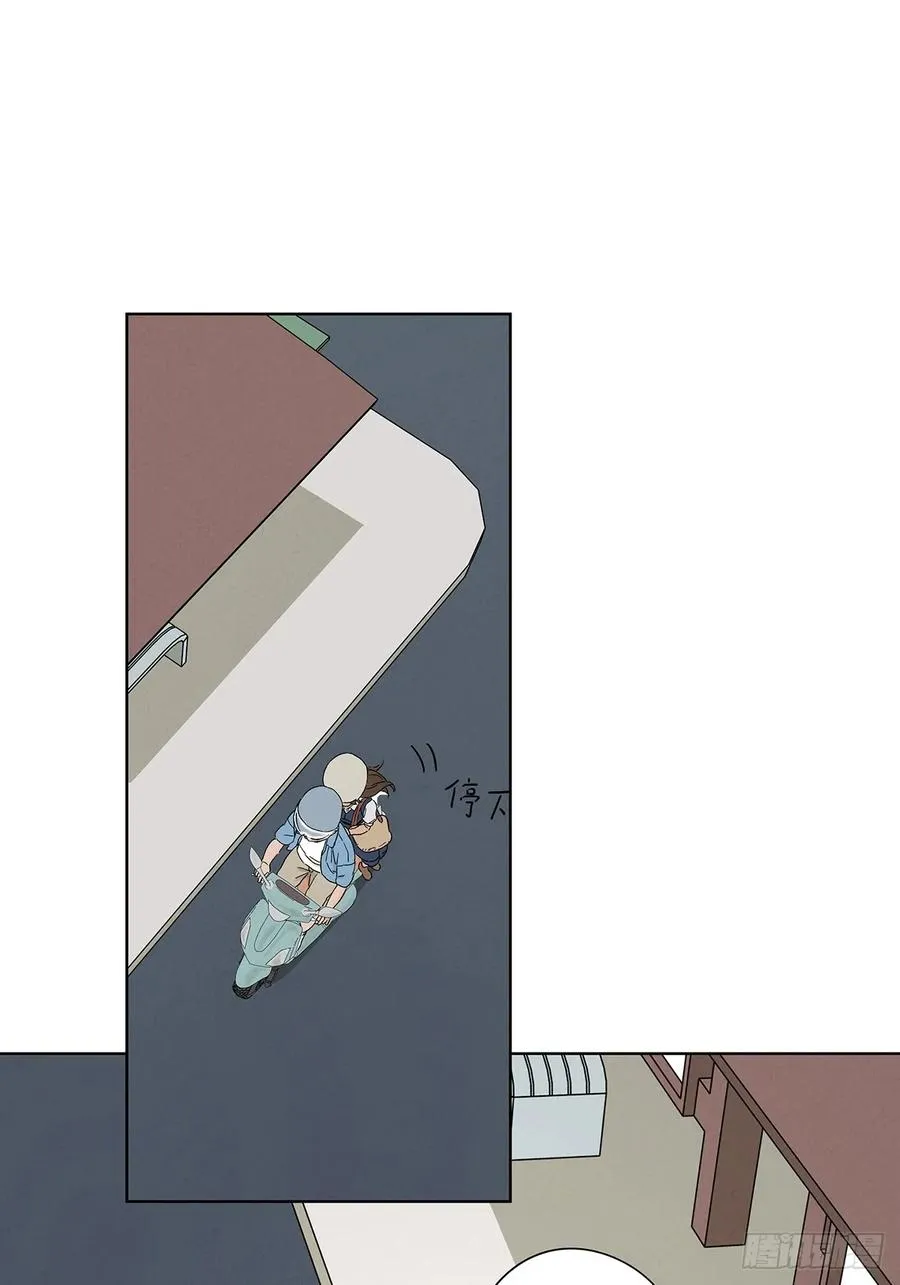 第三十四回：硬盘19