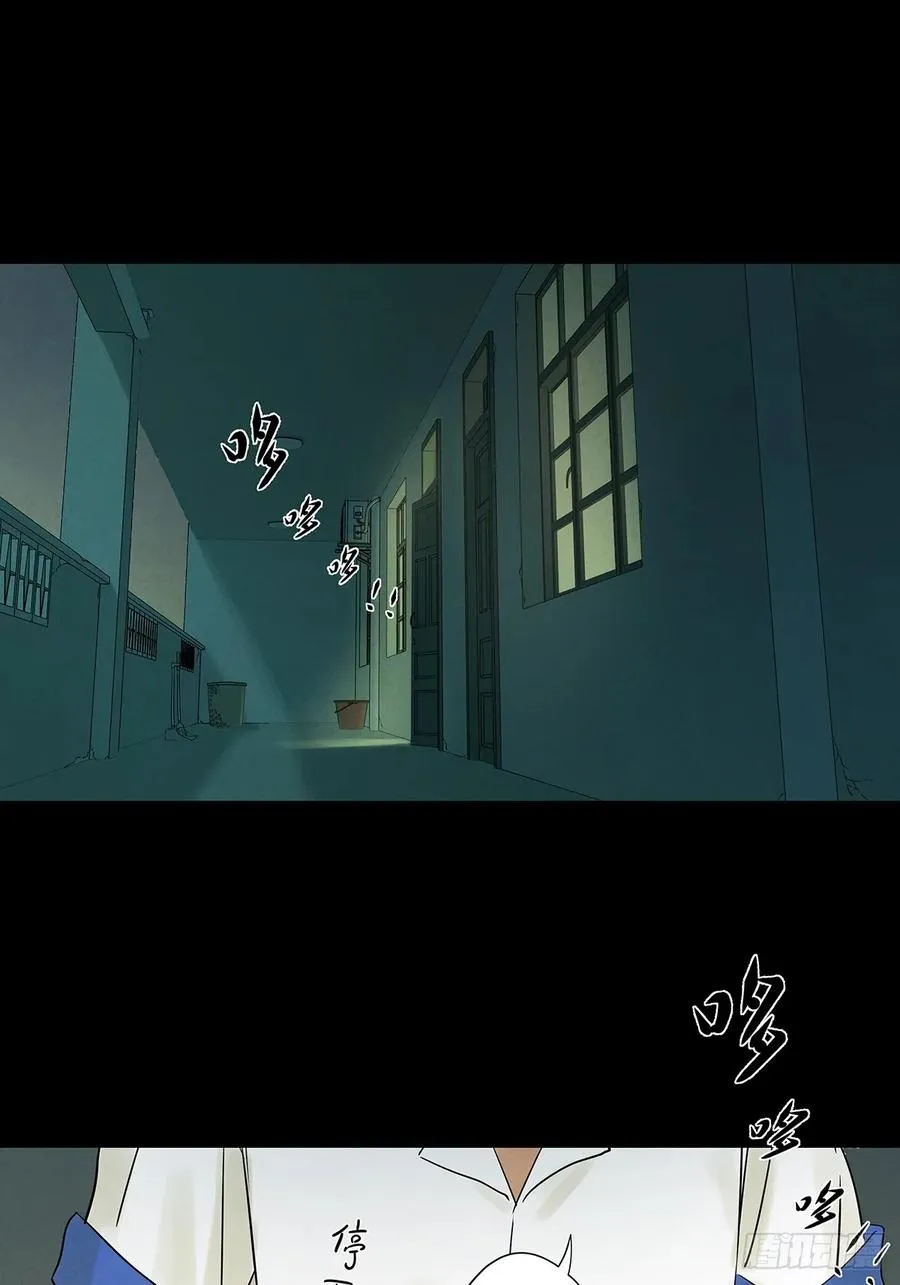 第四回：没关上的门32