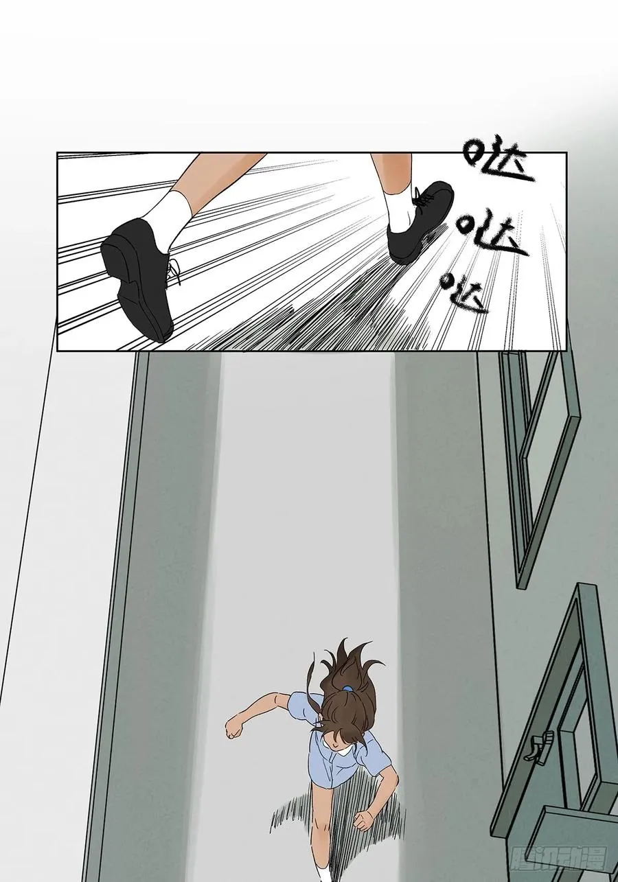 第二十九回：复仇37