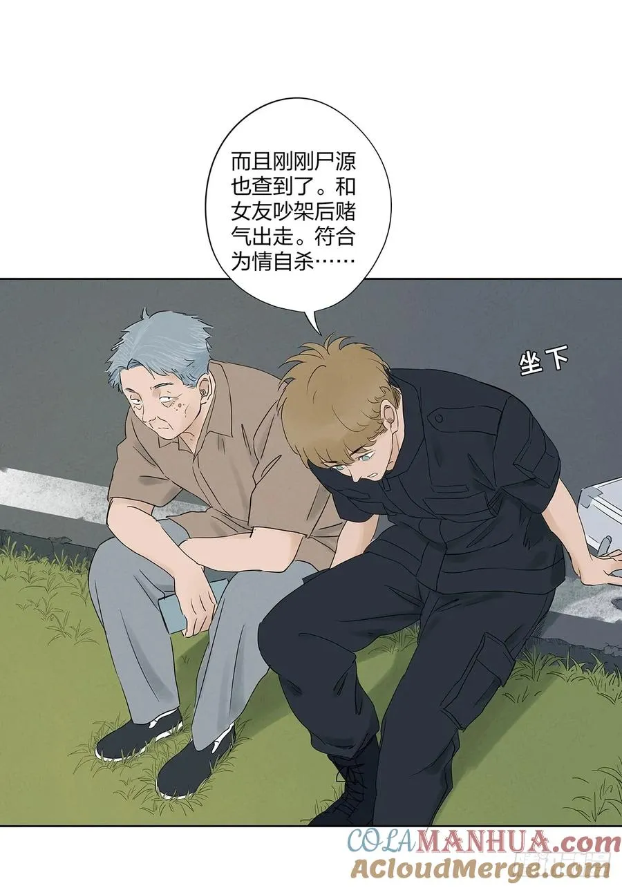 第十六回：难题18