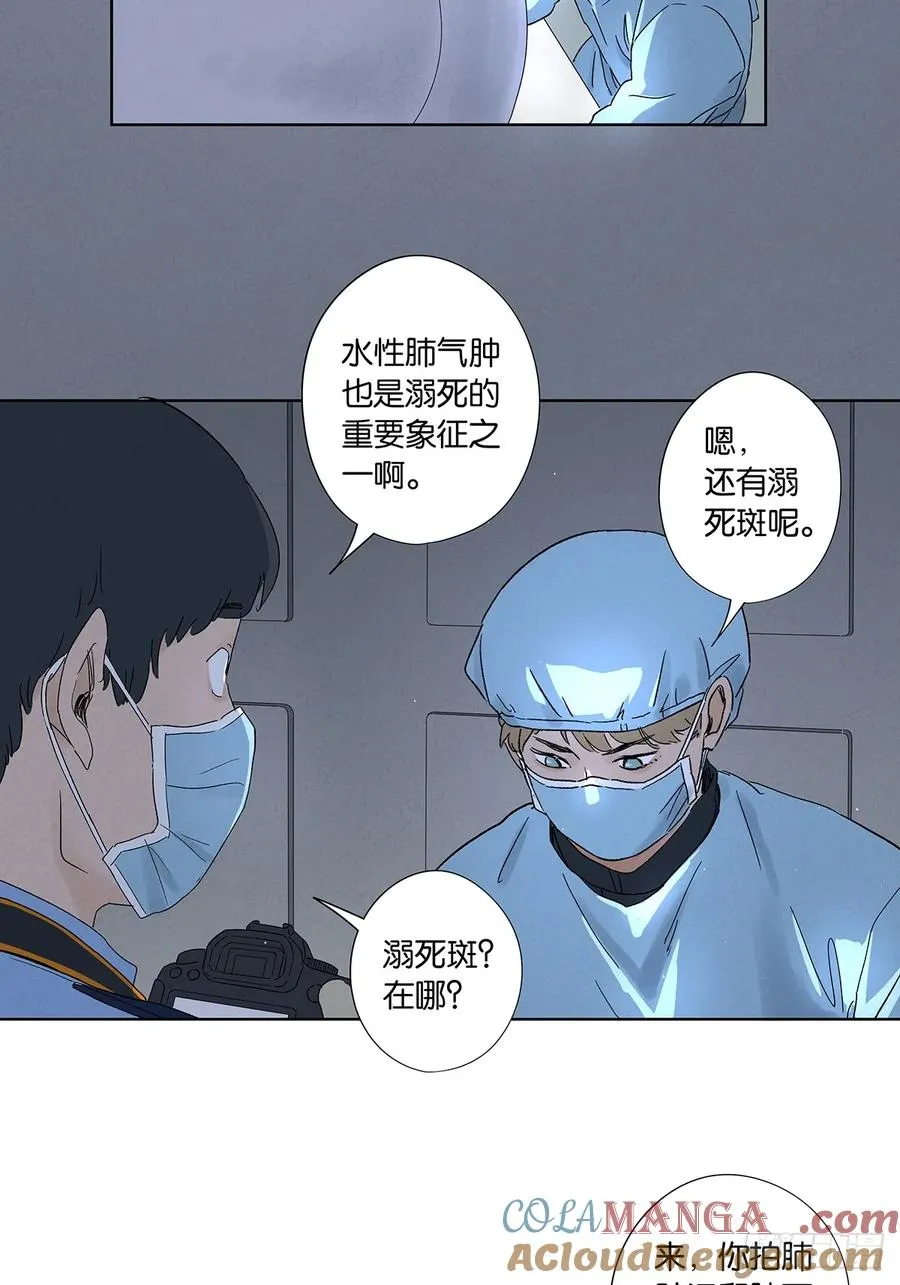 第三十六回：自杀3