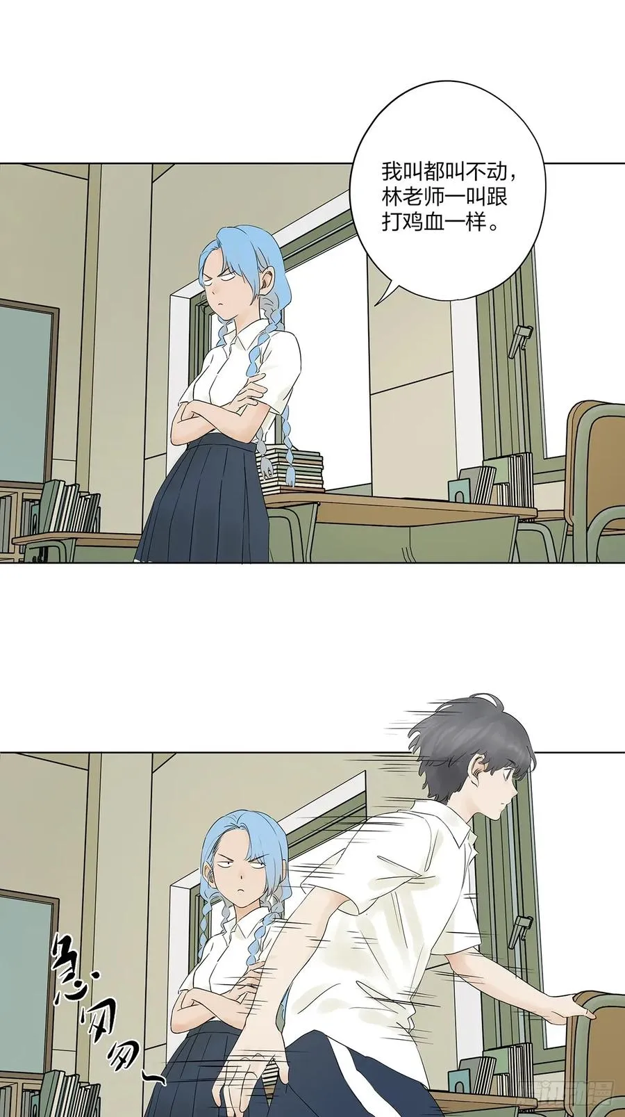 第十一回：勾25
