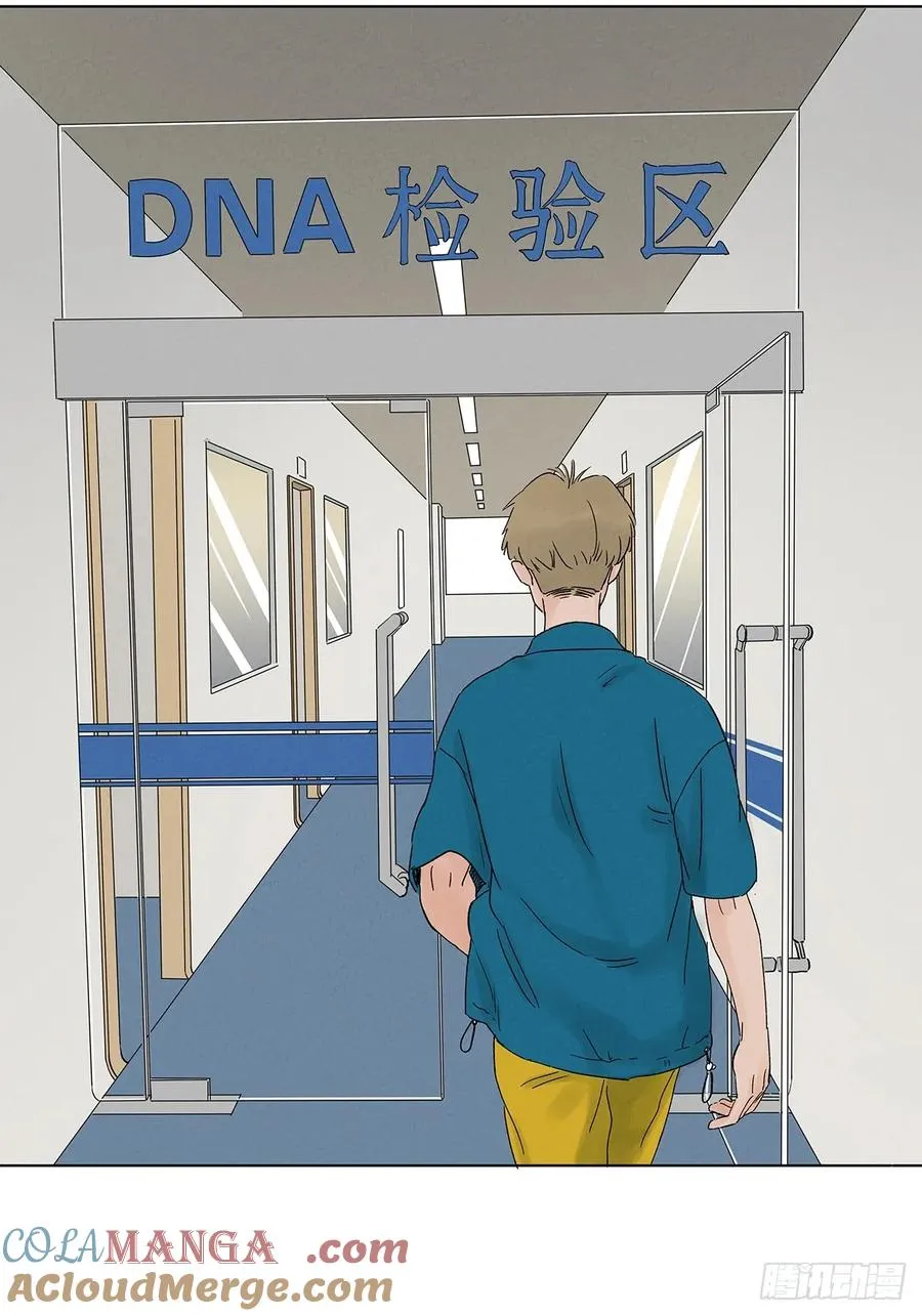 第四十一回：胖子12
