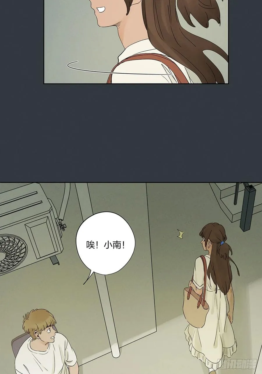 第二十��回：失踪35