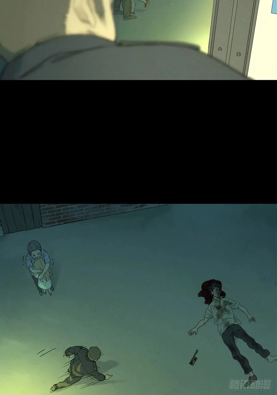 第十六回：难题37