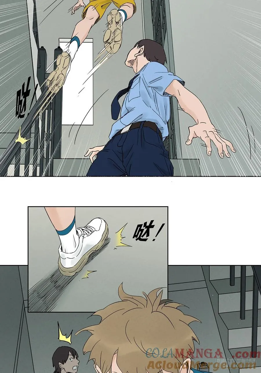 第四十三回：南风来时无雨天24