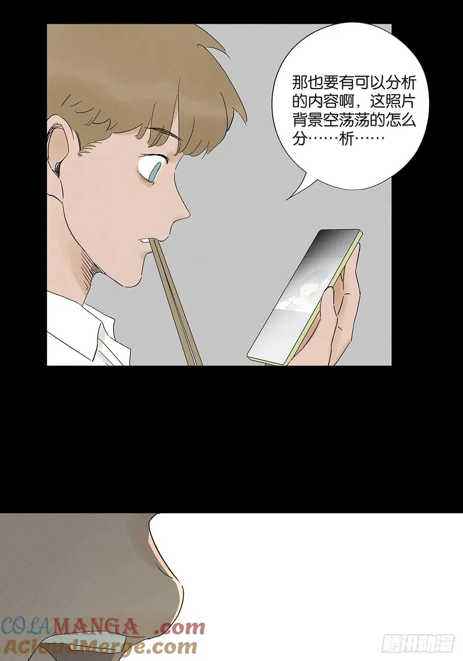 第二十七回：自拍照39