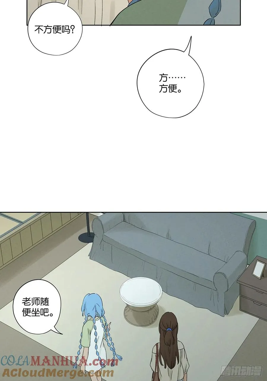 第二十三回：家访27