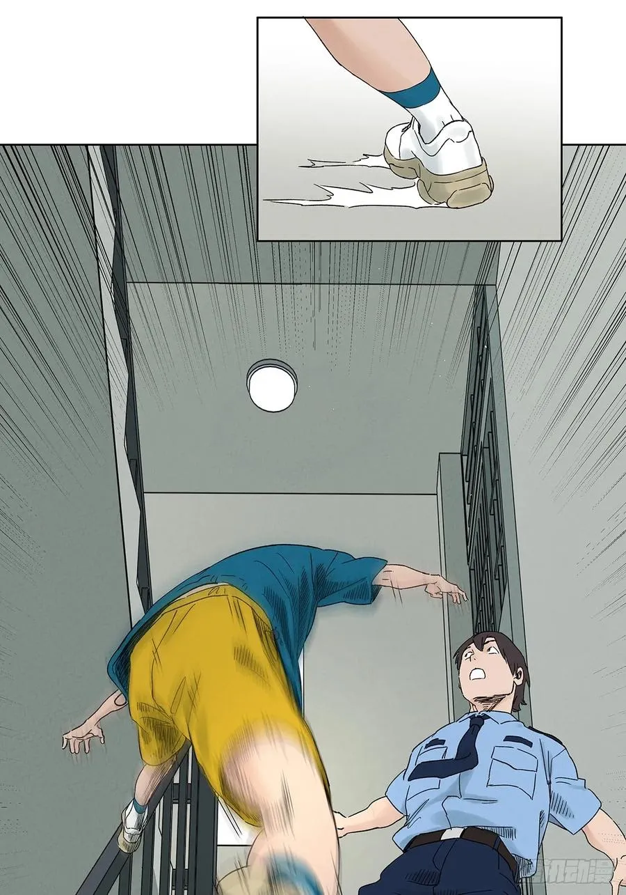 第四十三回：南风来时无雨天22