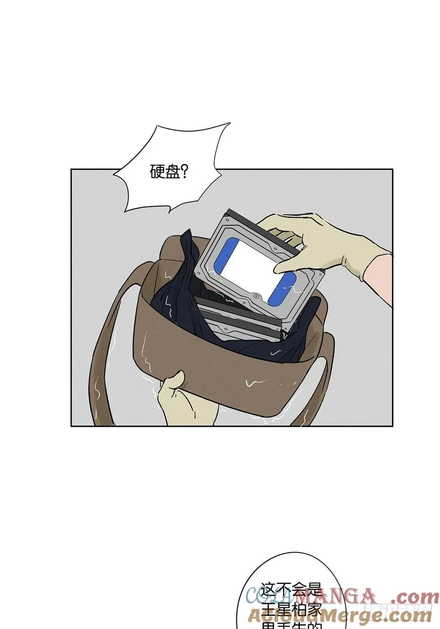 第三十四回：硬盘39