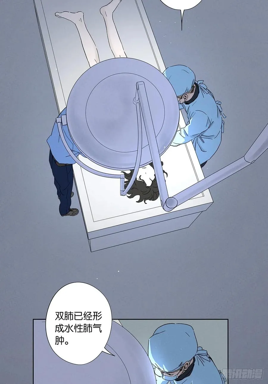 第三十六回：自杀2