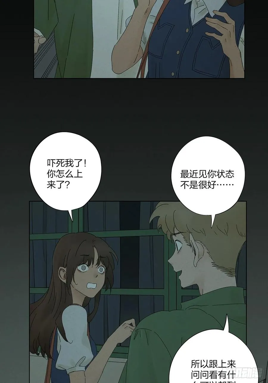 第九回：选择13