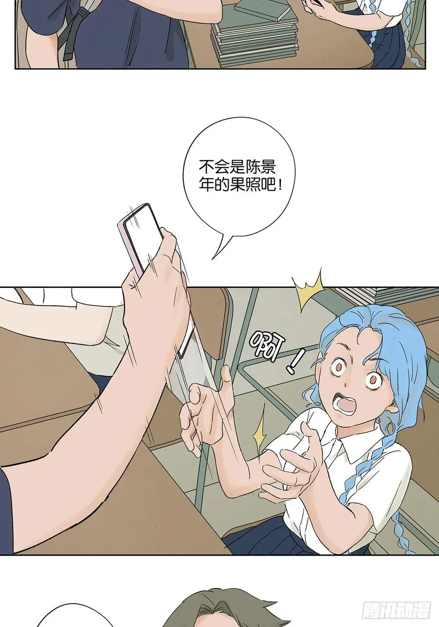第三十回：尸臭2