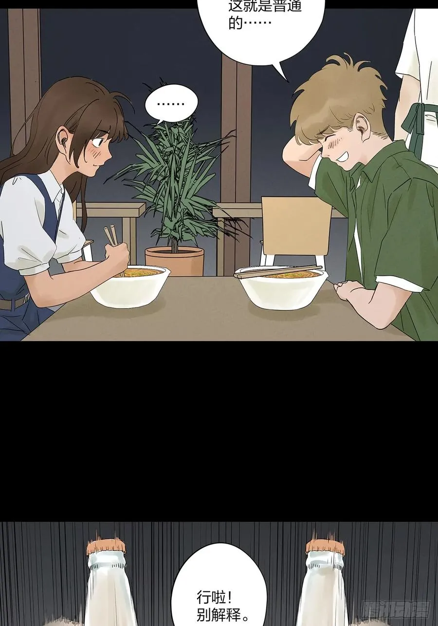 第九回：选择22