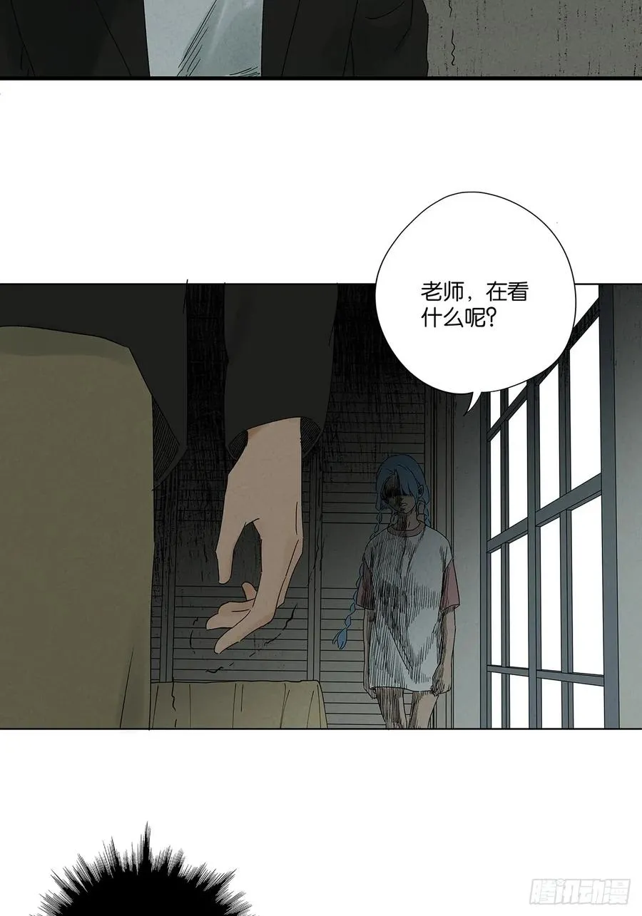 第四十回：作文31