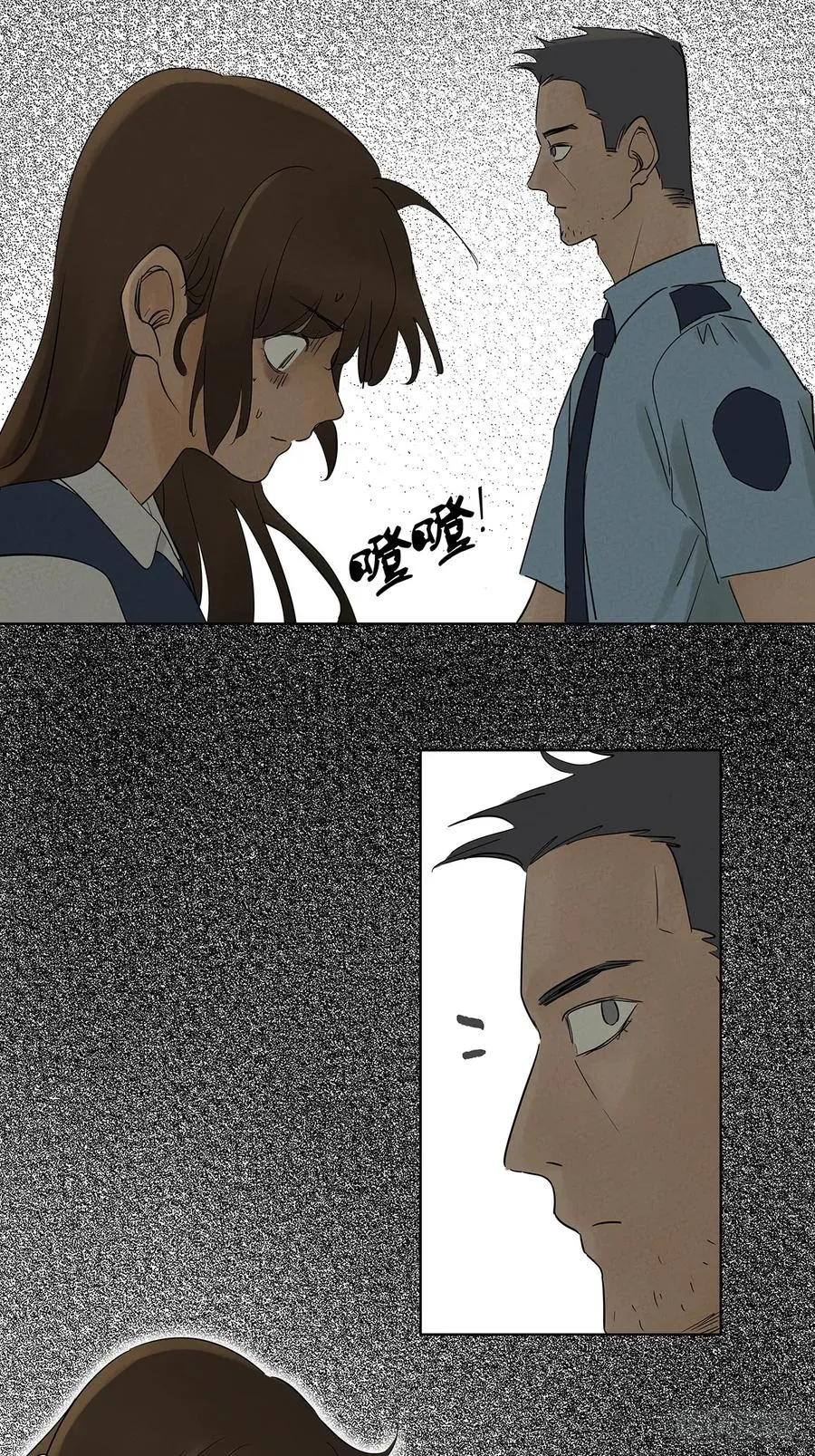 第八回：悬疑小说17