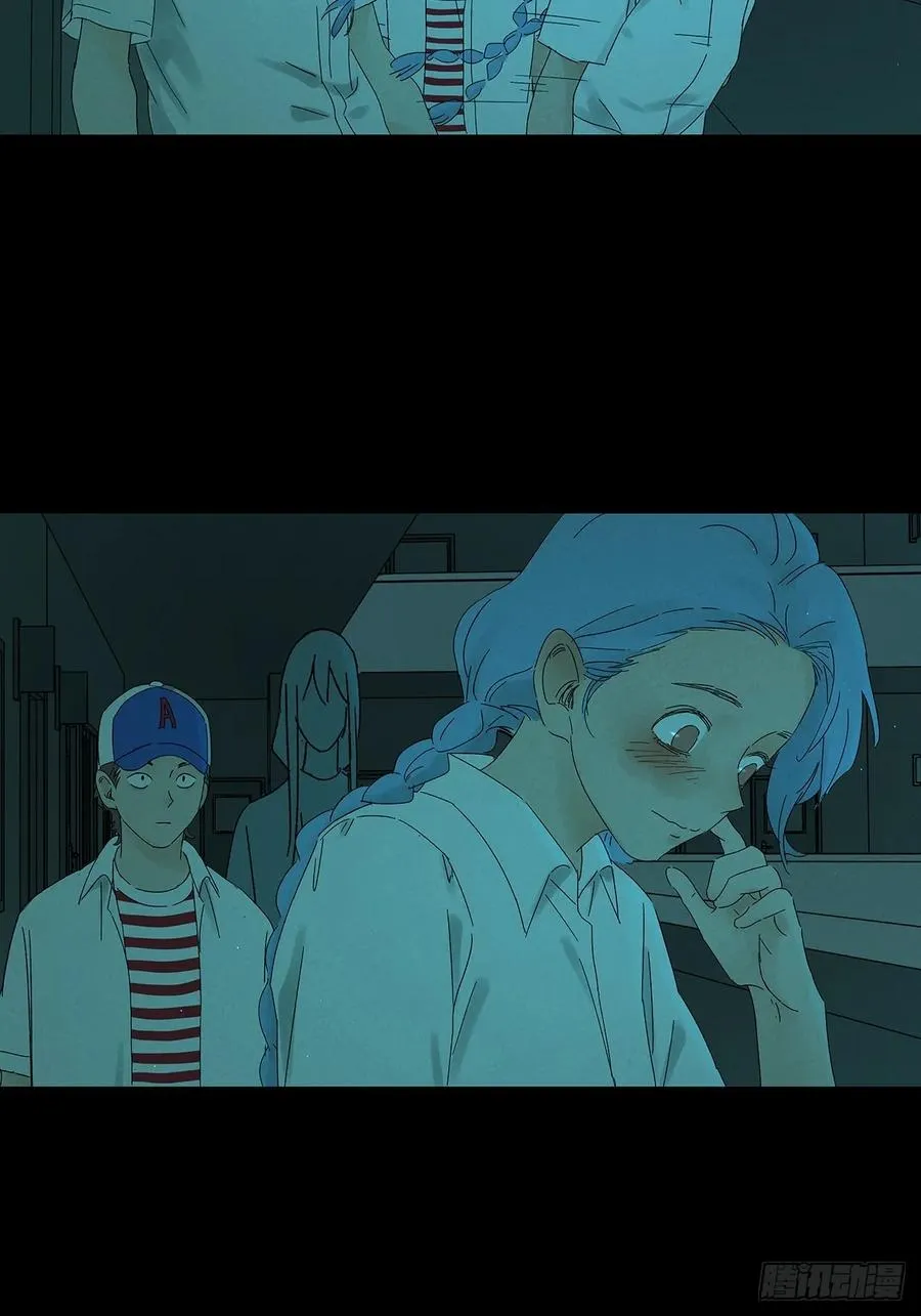 第十四回：逃避11