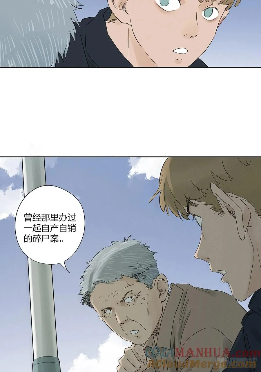 第十六回：难题27