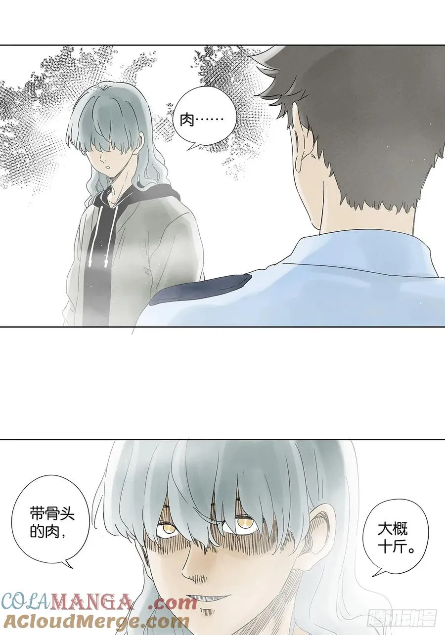 第四十回：作文9