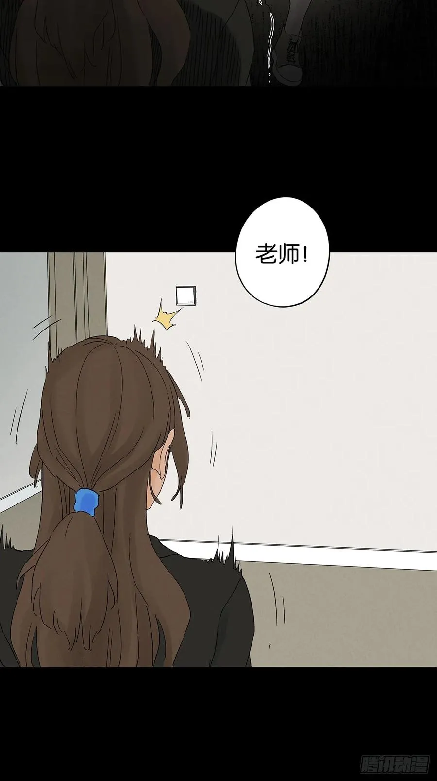 第三十九回：开关50
