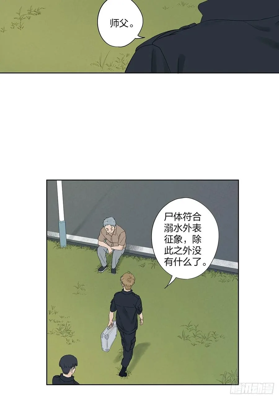 第十六回：难题17