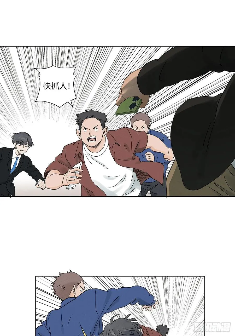 第四十一回：胖子41