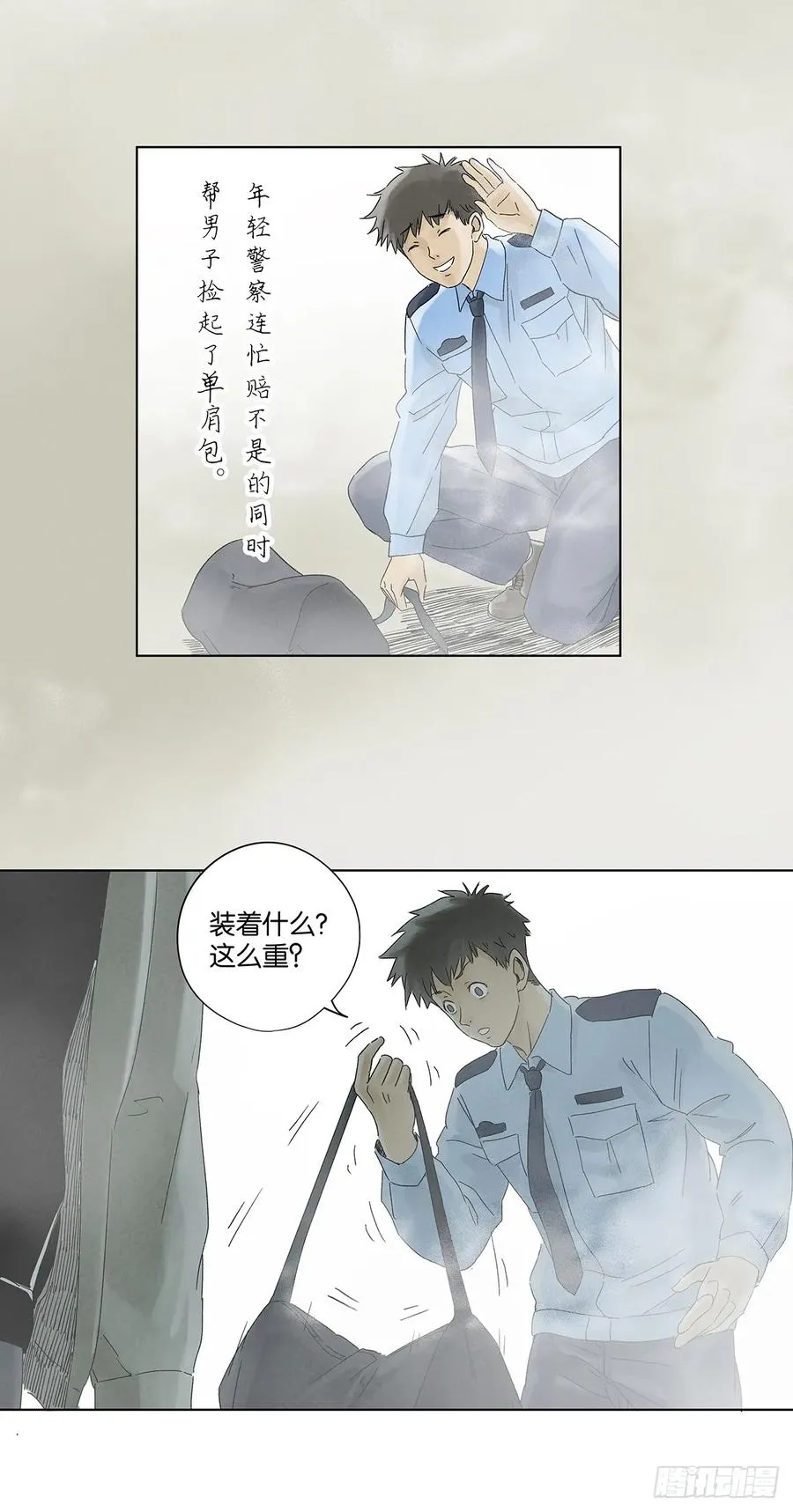第四十回：作文8