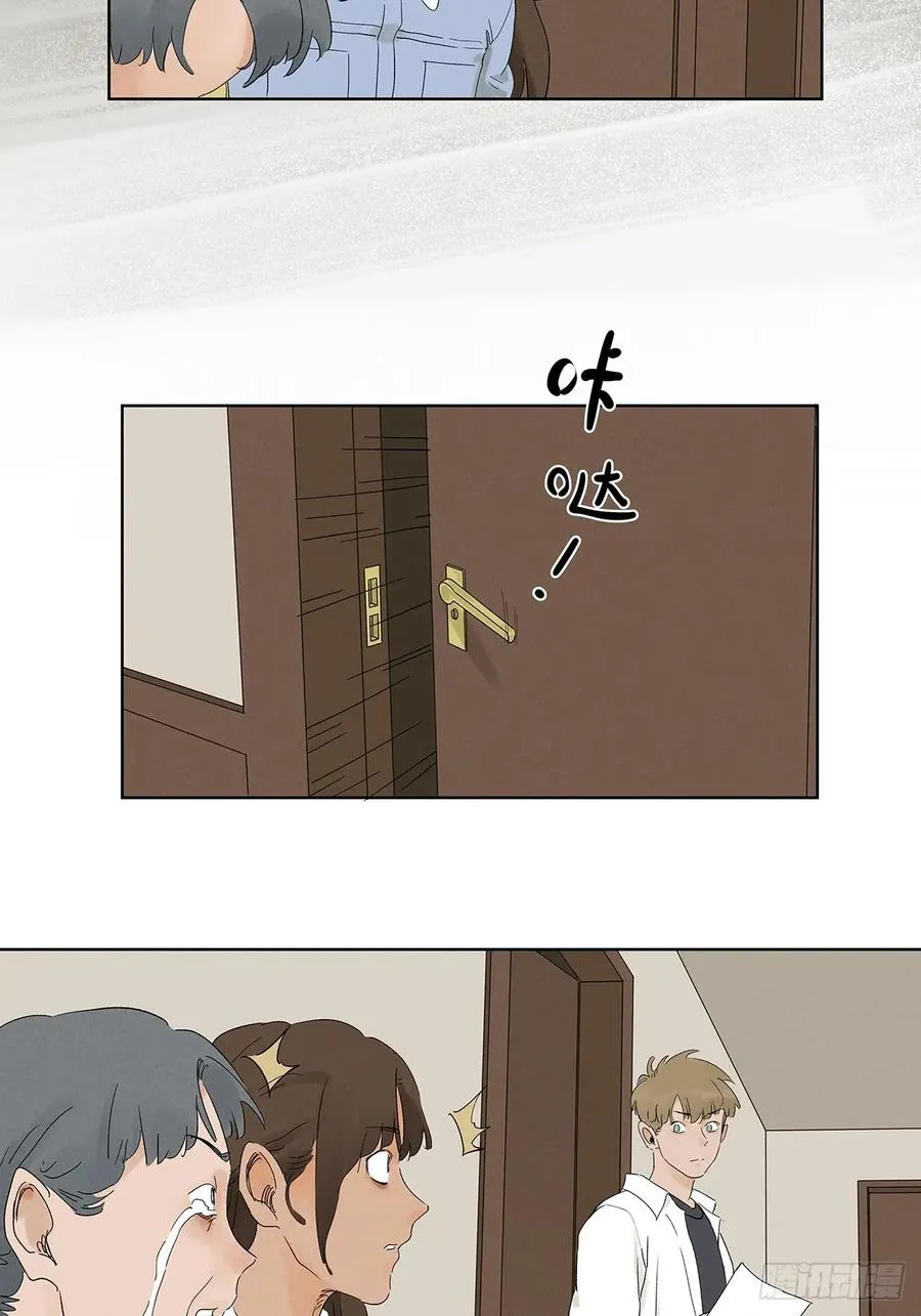 第二十八回：角膜浑浊28