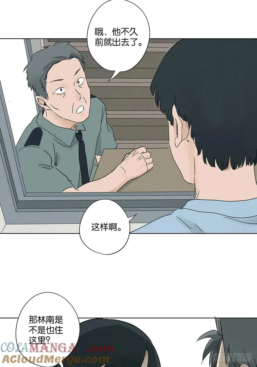 第三十九回：开关36