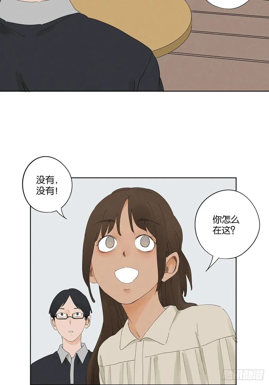 第二十四回：抛尸38