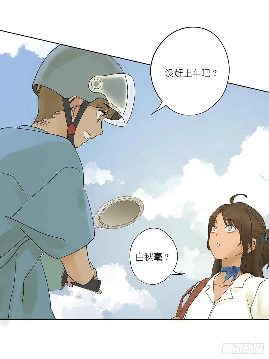 第四回：没关上的门22