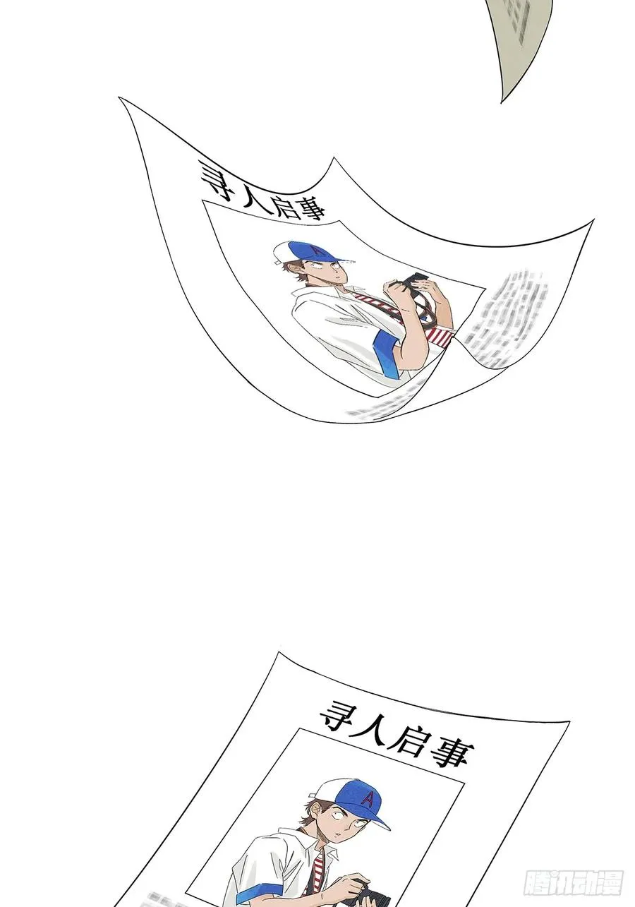 第二十三回：家访17