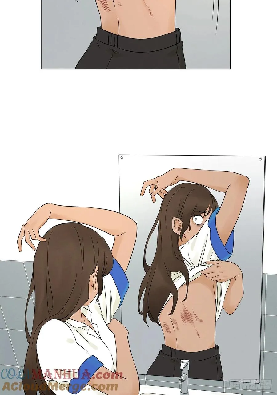 第七回：你杀人了？12