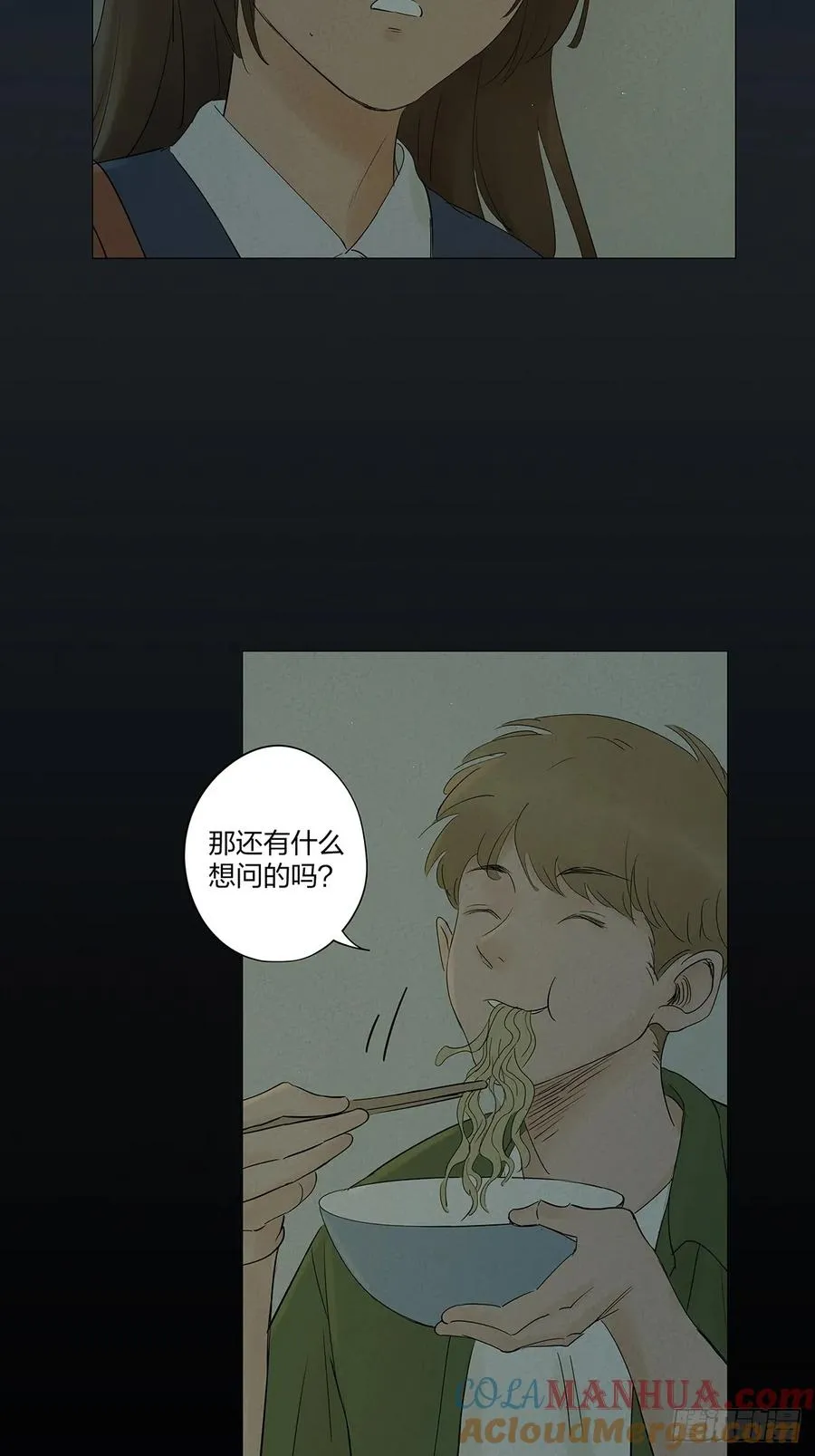 第八回：悬疑小说48
