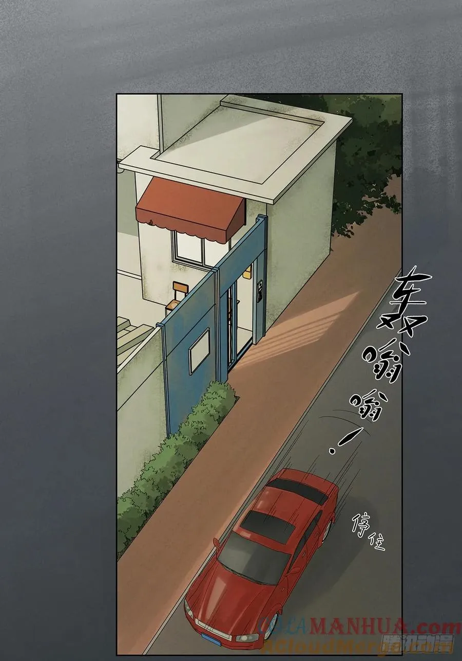 第二十��回：失踪30