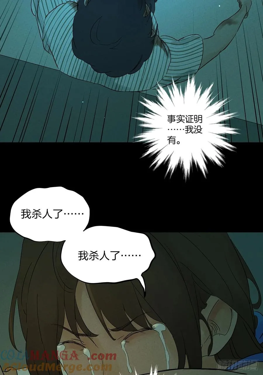 第四十回：作文27