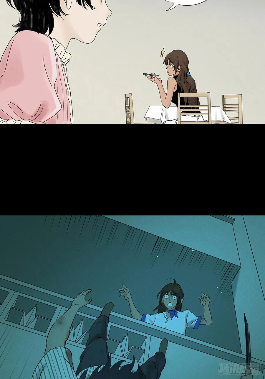 第四十回：作文26