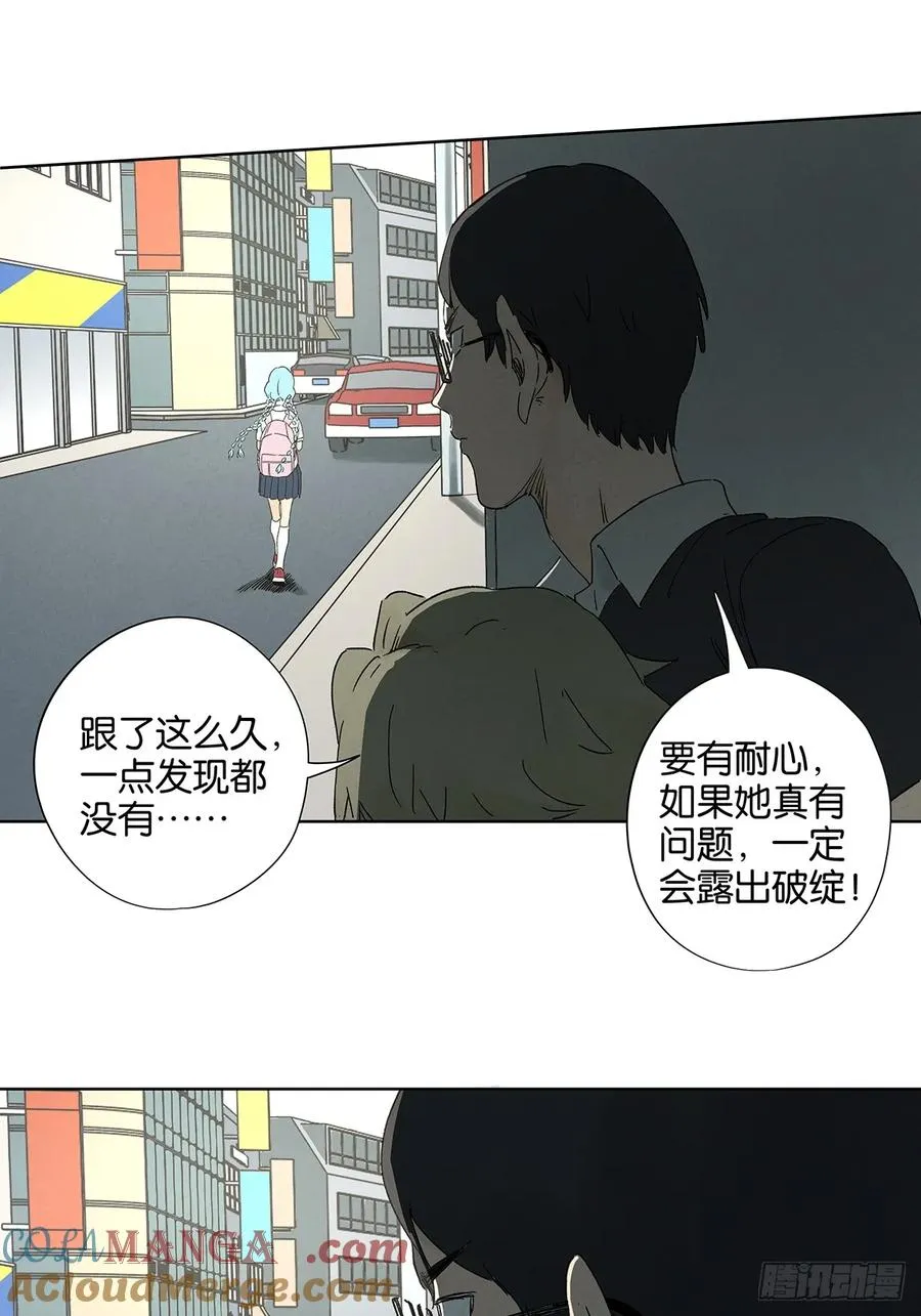 第三十七回：完美12