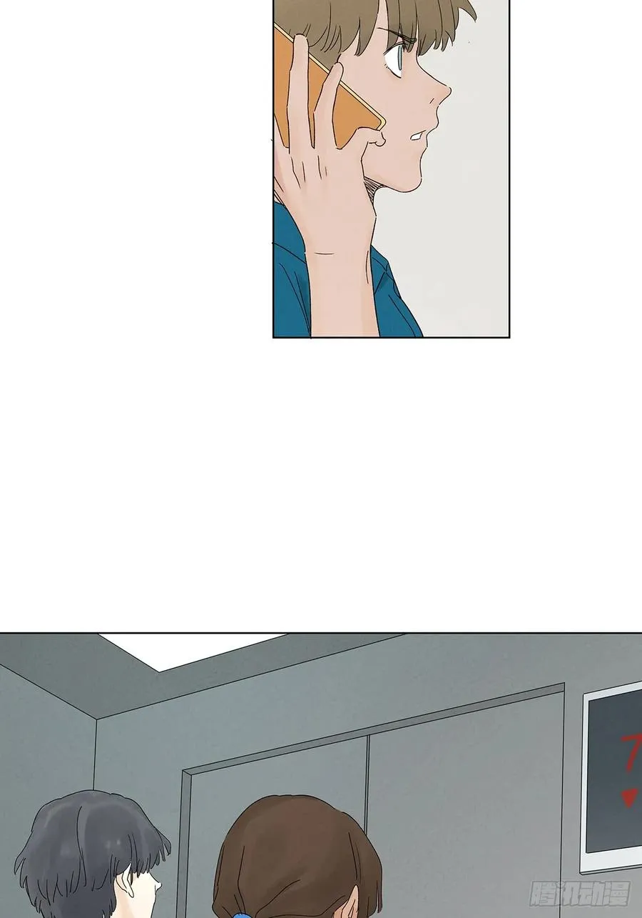 第四十一回：胖子23