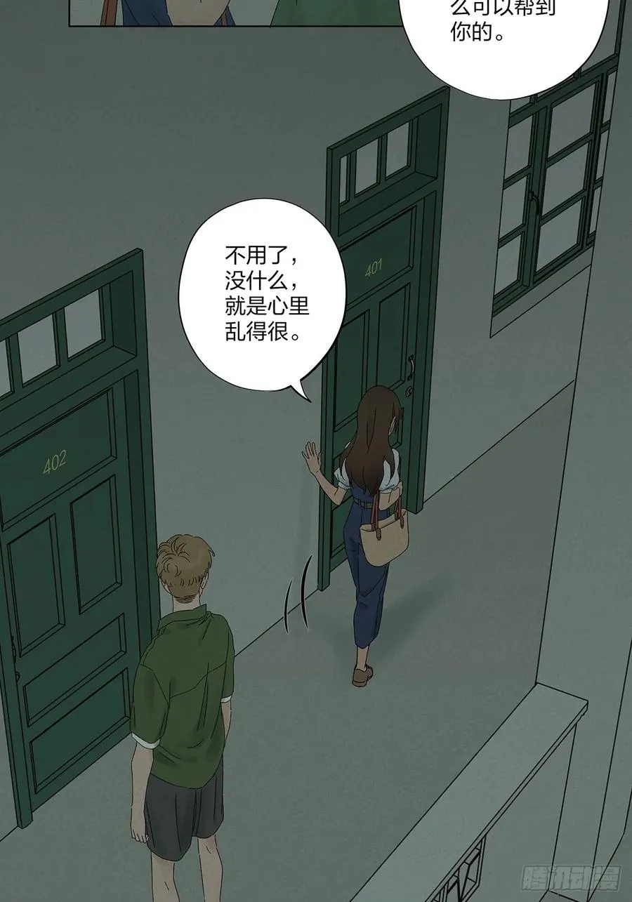 第九回：选择14