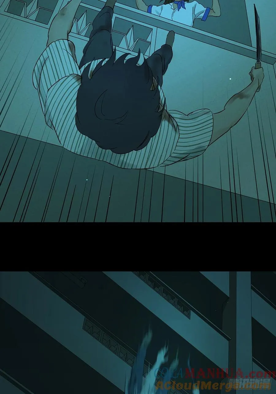 第十五回：保安6