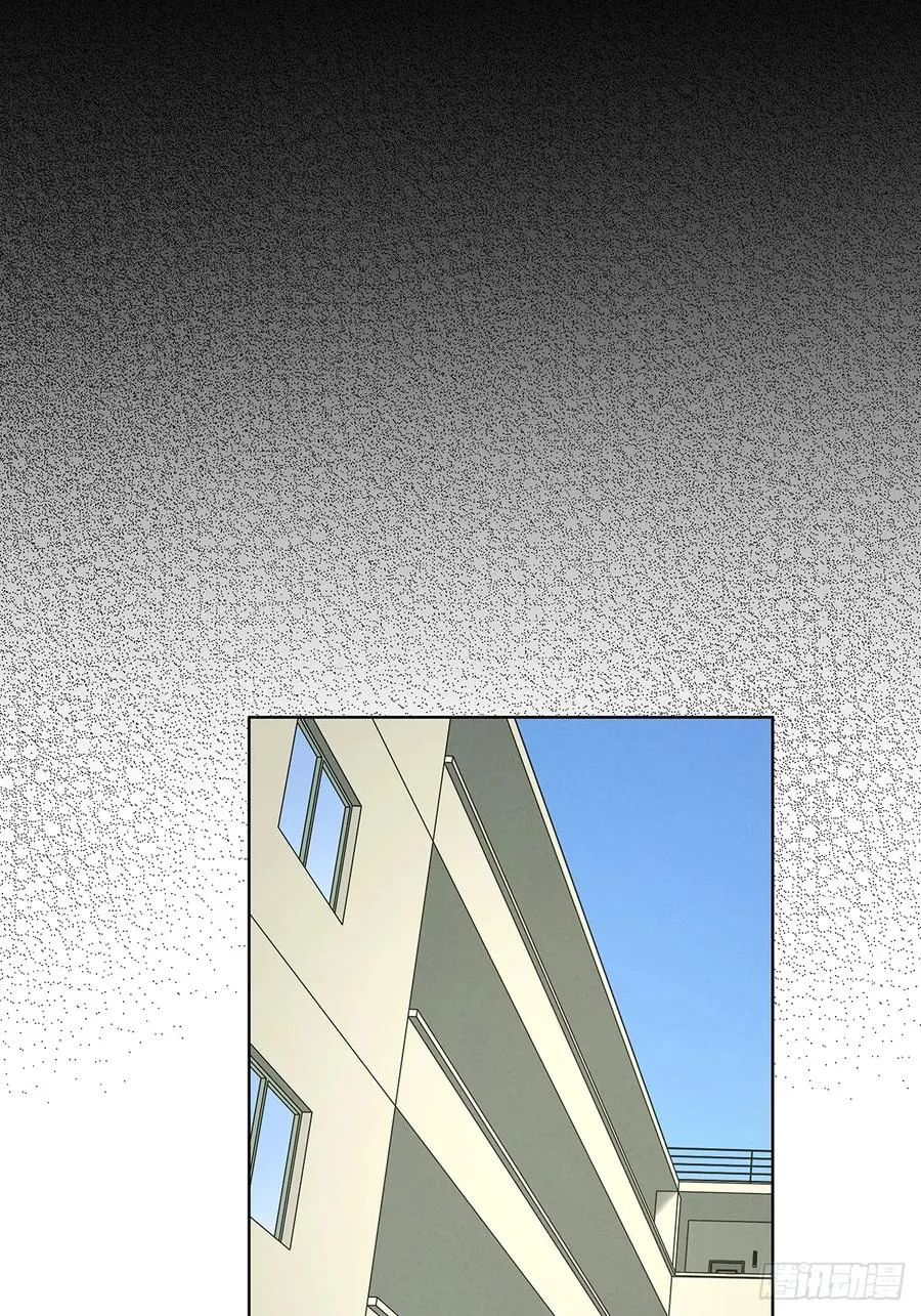 第十五回：保安29
