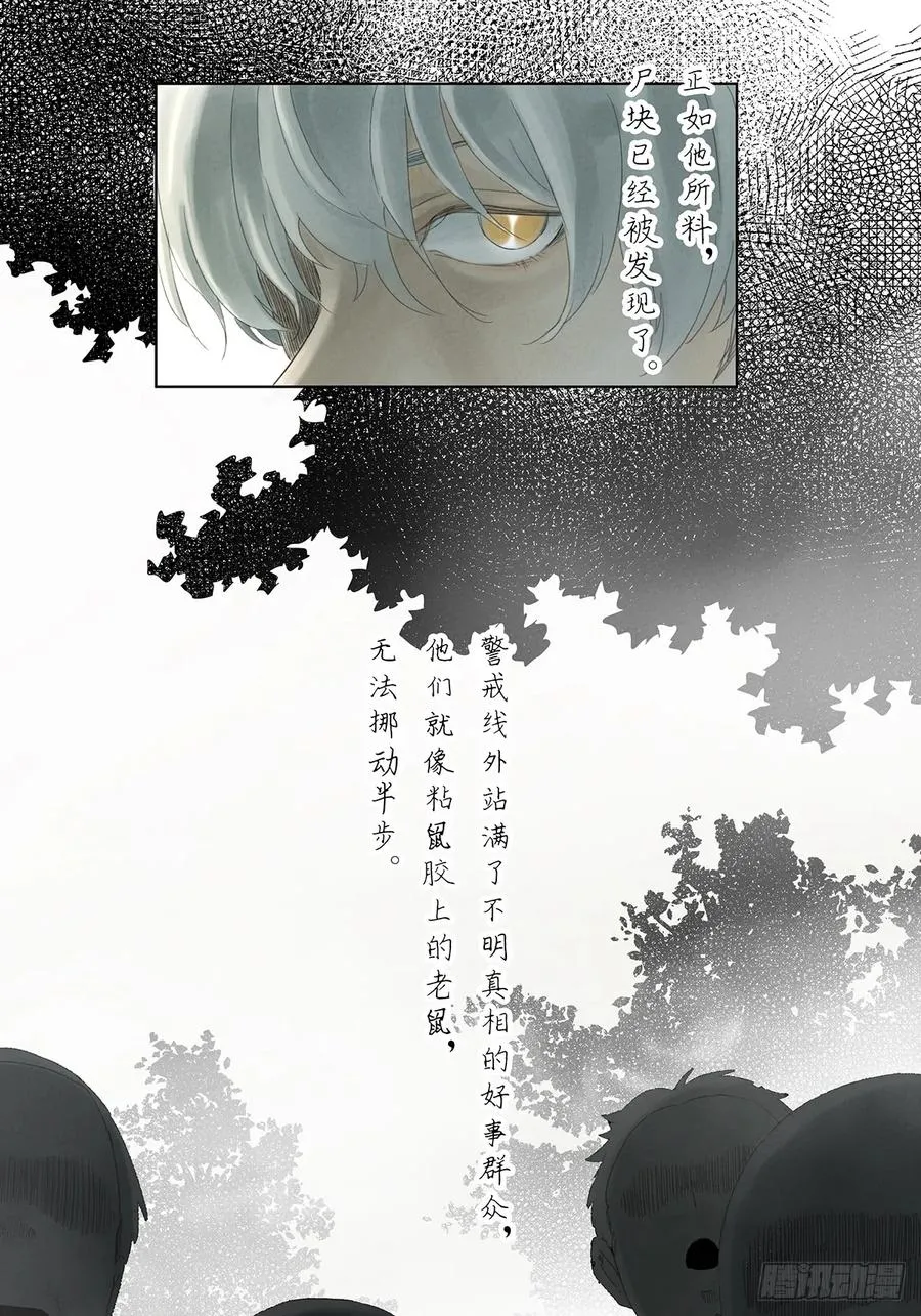 第四十回：作文4