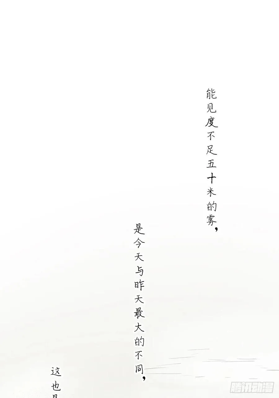第四十回：作文1