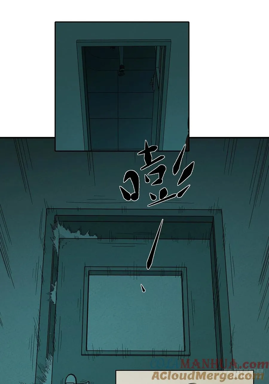 第二十二回：宋敏24