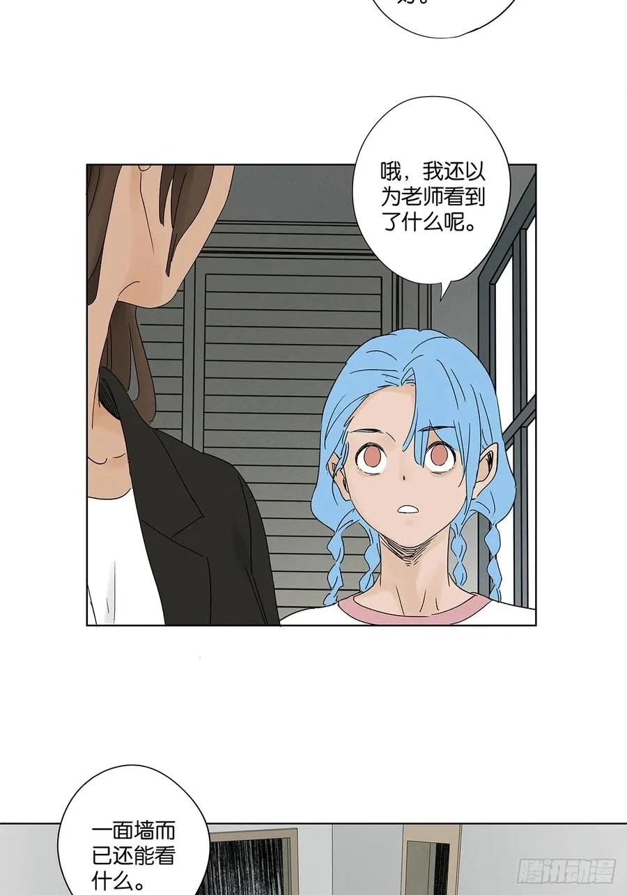 第四十回：作文35