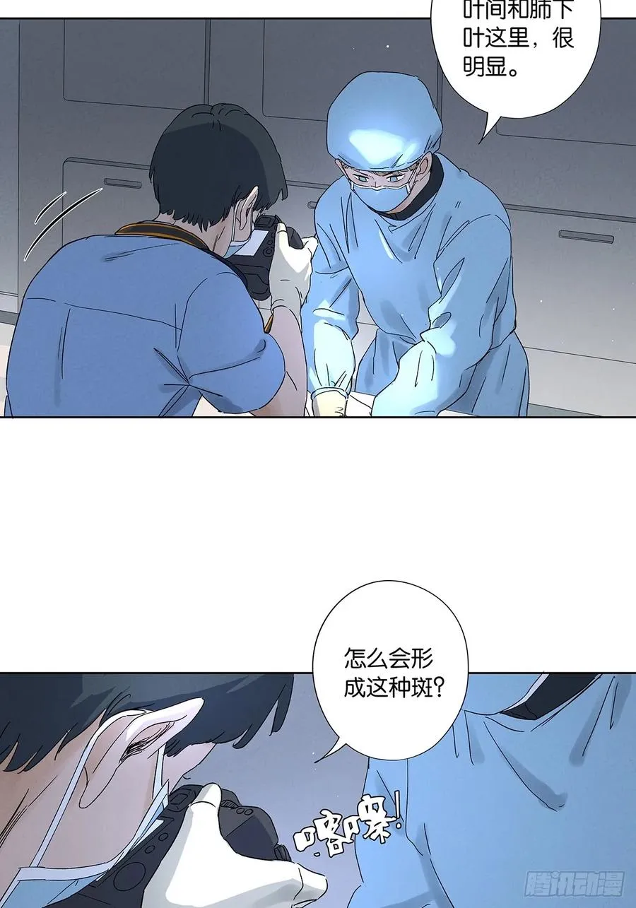 第三十六回：自杀4