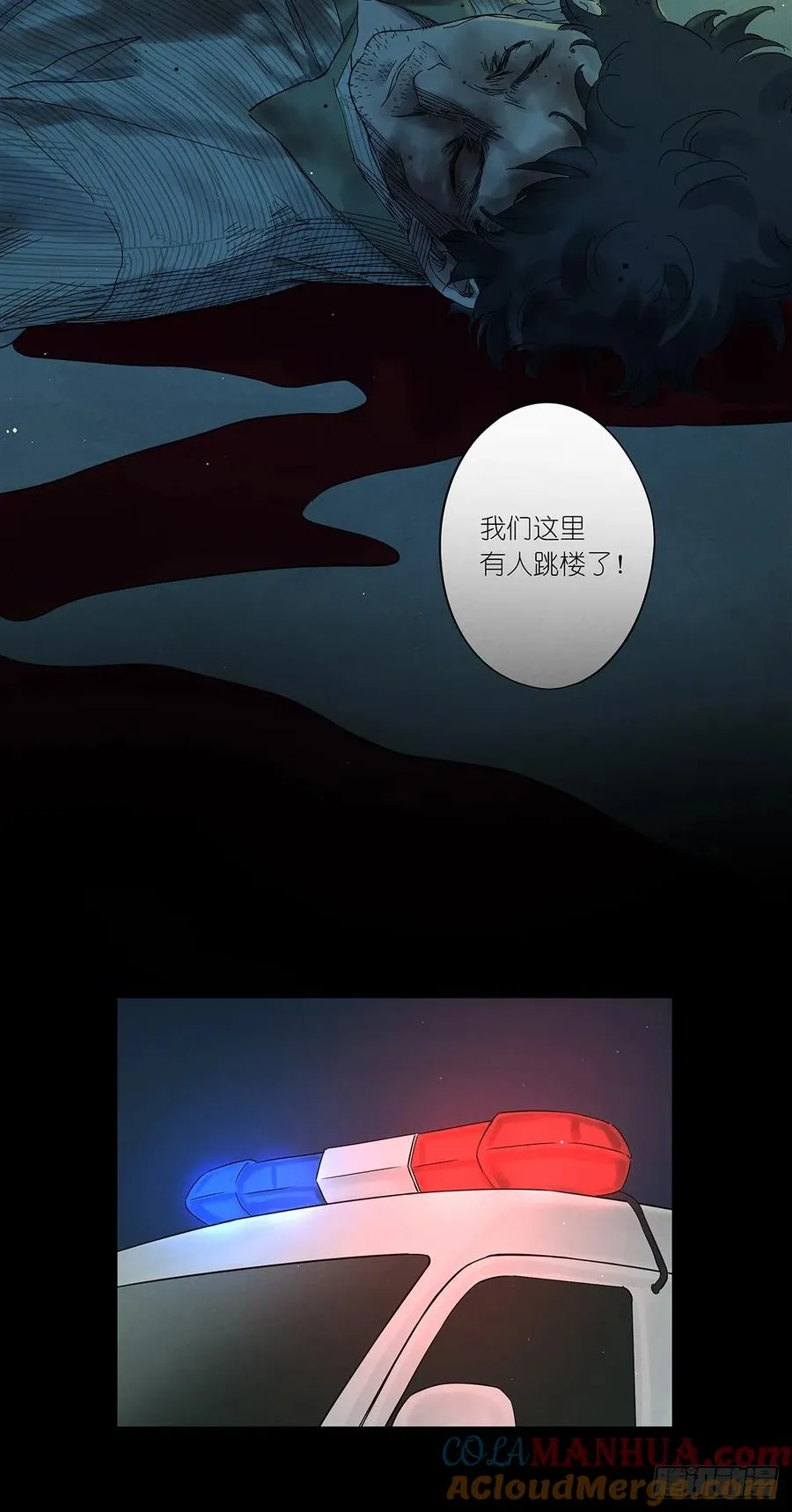 第十六回：难题39