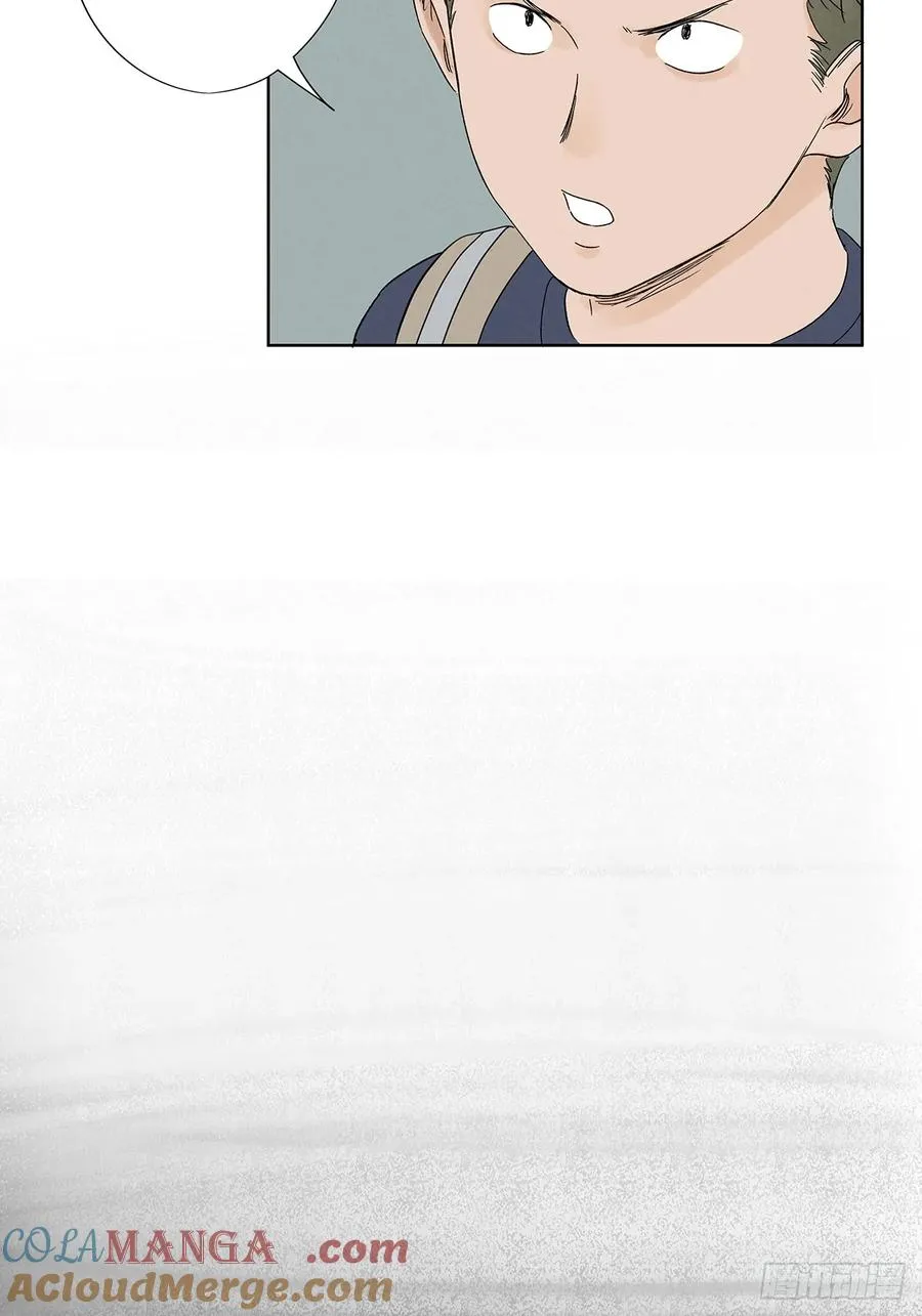 第三十回：尸臭21
